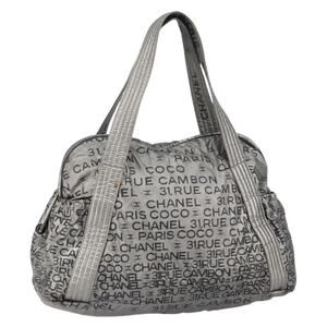 Chanel Unlimited Tote Bag